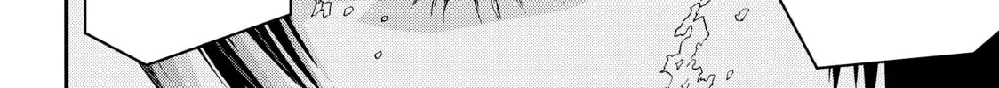 Inuyashiki Chapter 82 page 22 - 