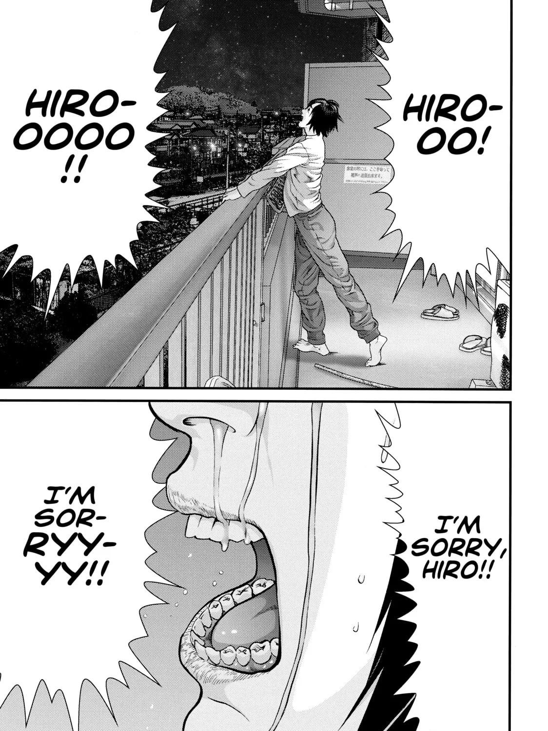 Inuyashiki Chapter 82 page 31 - 