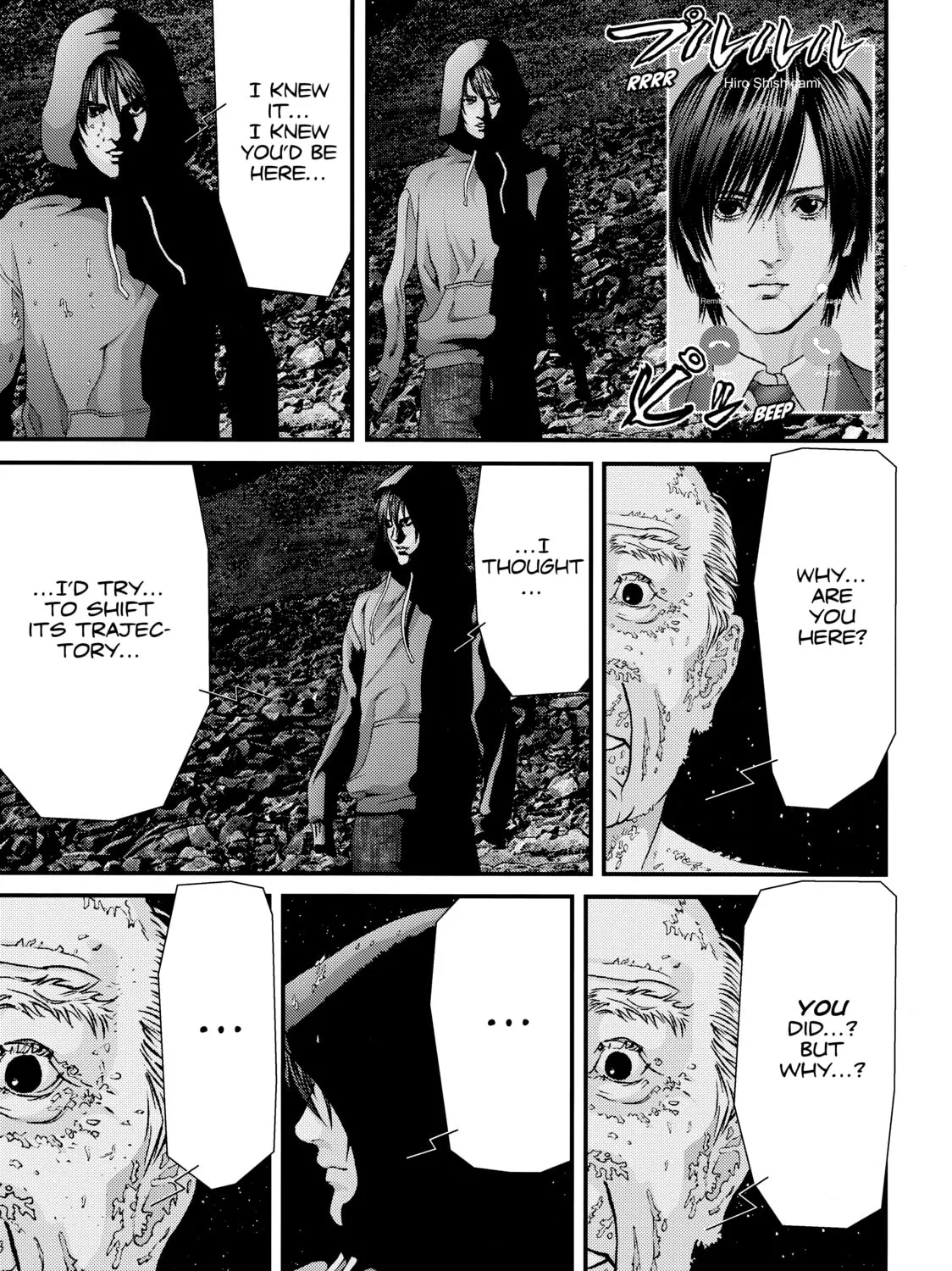 Inuyashiki Chapter 82 page 7 - 