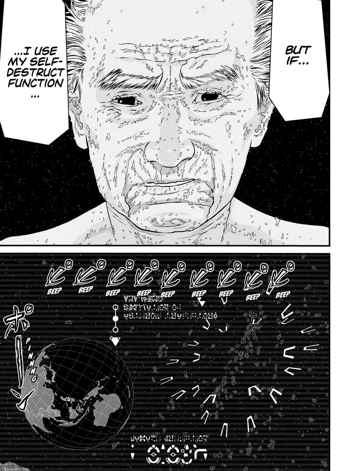 Inuyashiki Chapter 83 page 19 - 