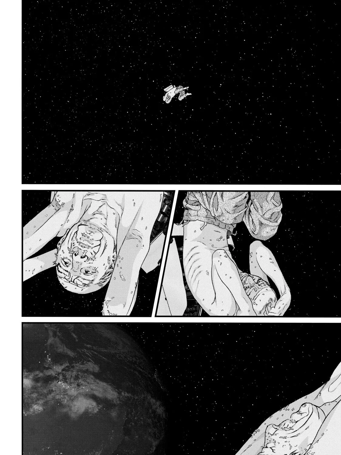 Inuyashiki Chapter 83 page 7 - 