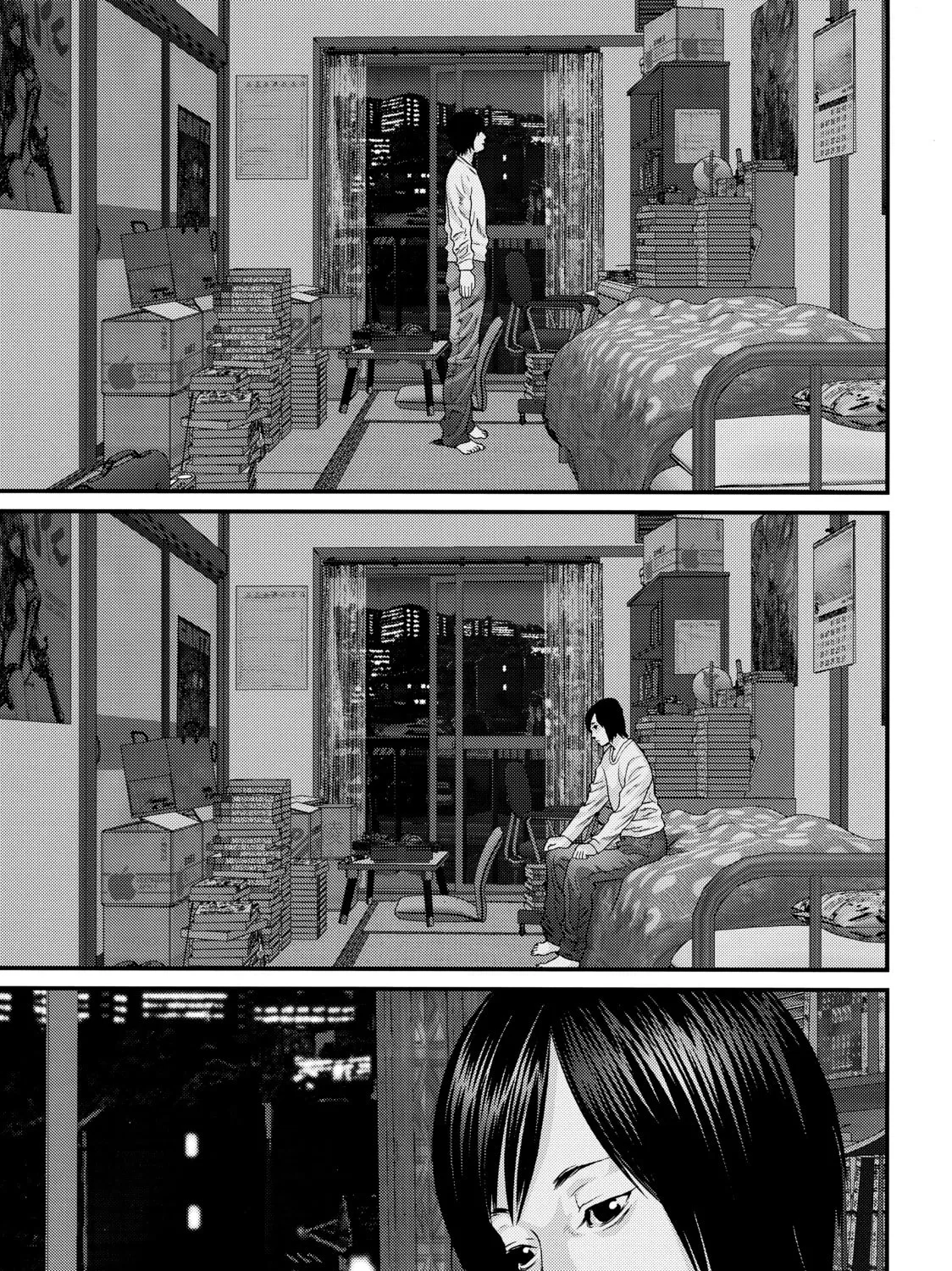 Inuyashiki Chapter 84 page 1 - 