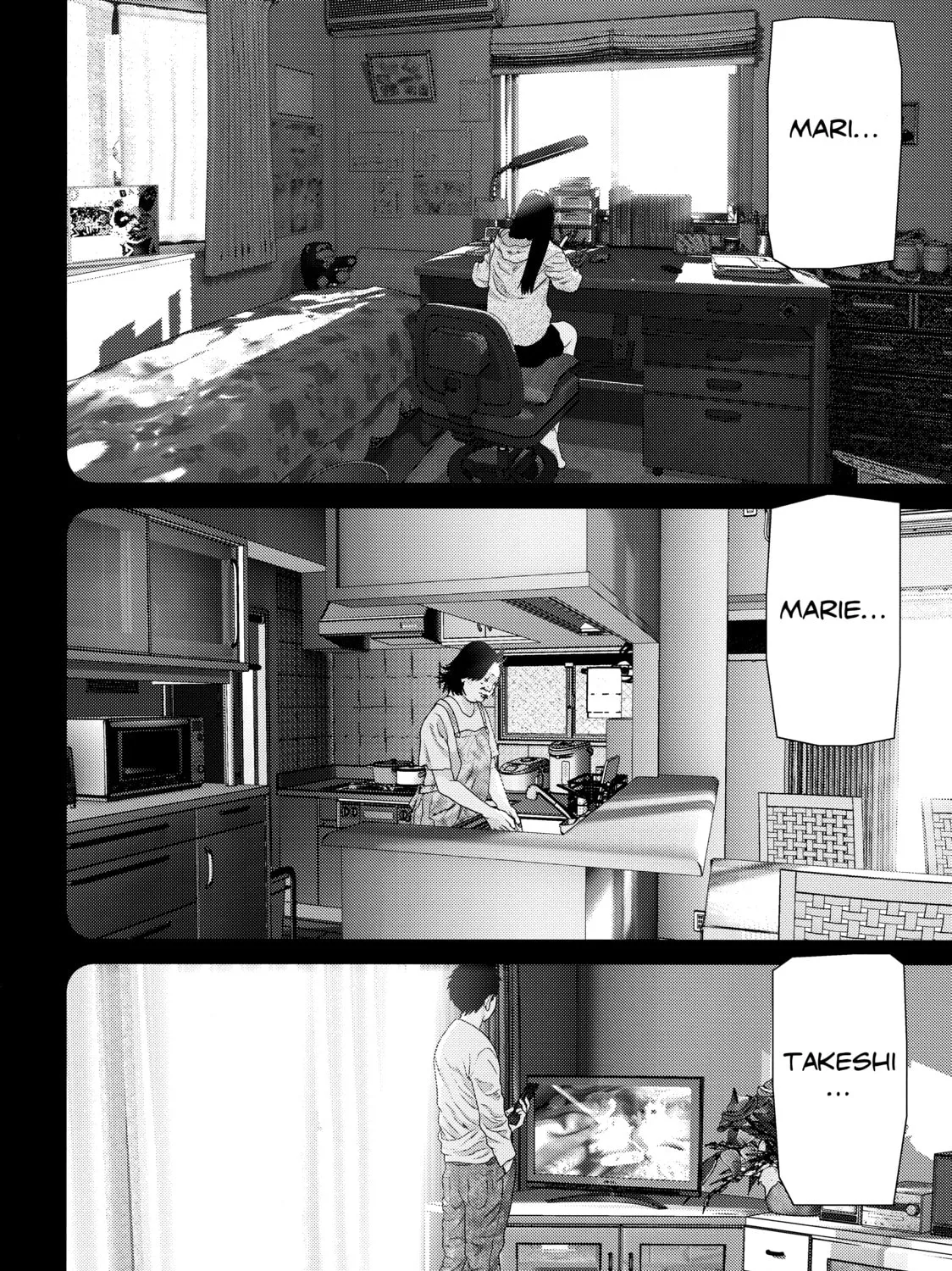 Inuyashiki Chapter 84 page 13 - 
