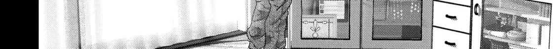 Inuyashiki Chapter 84 page 14 - 