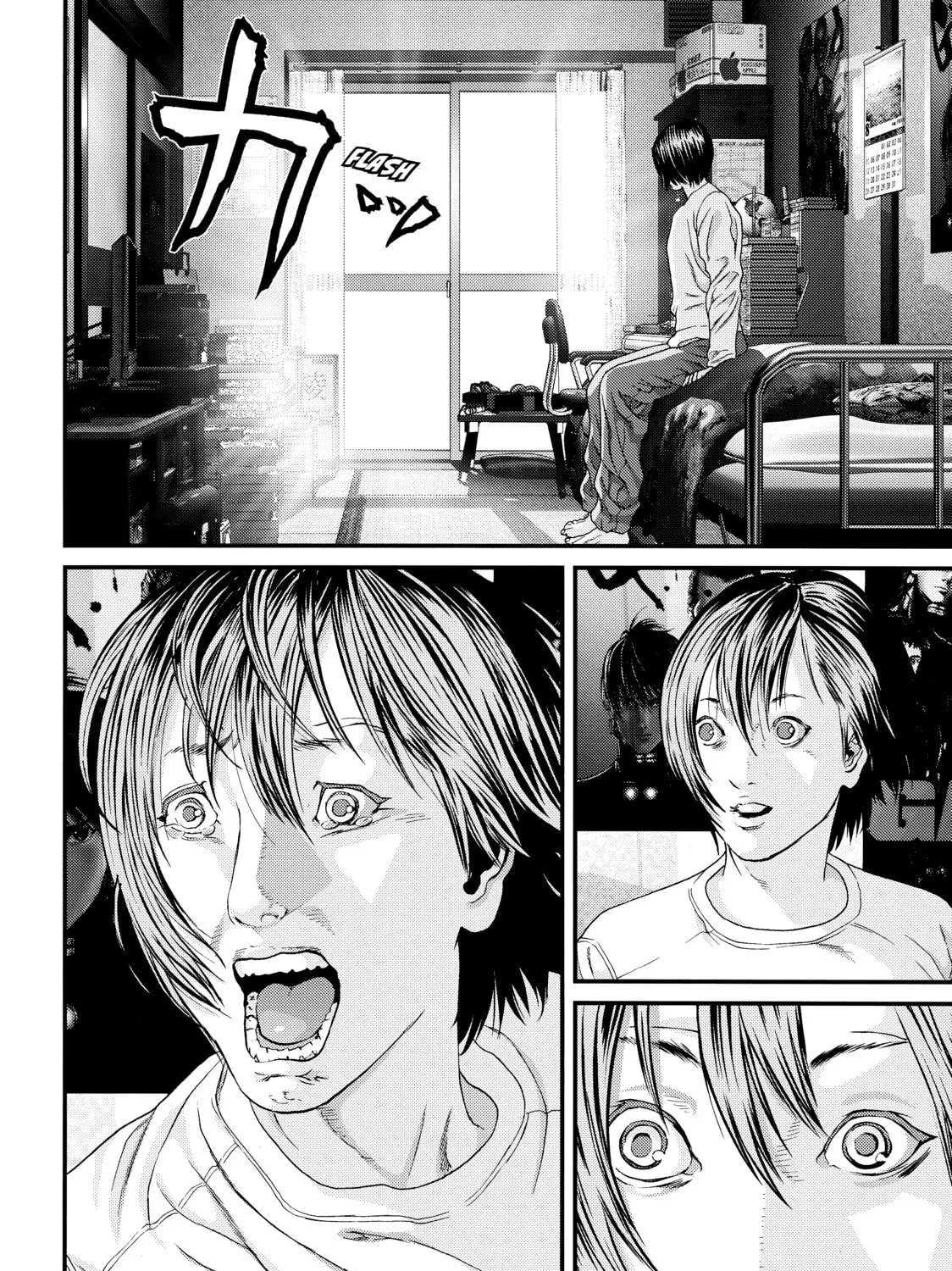 Inuyashiki Chapter 85 page 3 - 