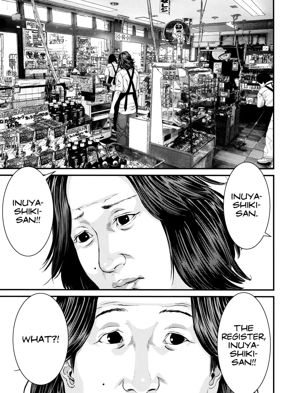 Inuyashiki Chapter 85 page 25 - 