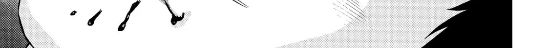 Inuyashiki Chapter 85 page 46 - 