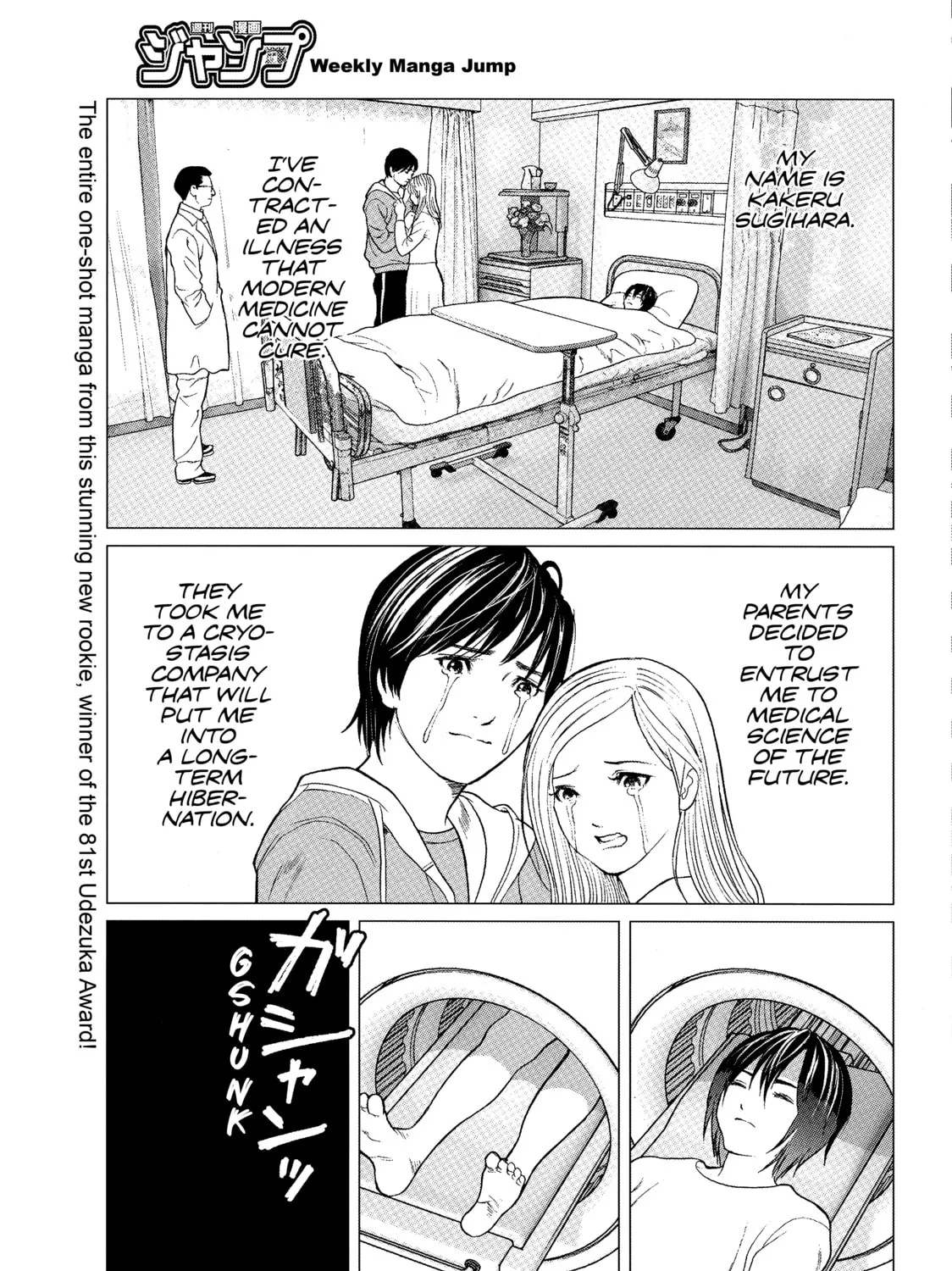 Inuyashiki Chapter 85 page 57 - 