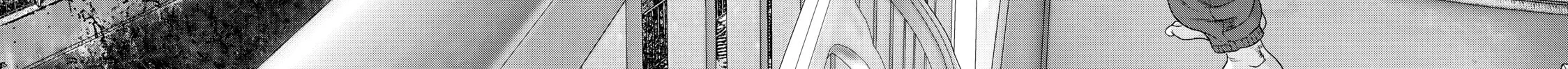 Inuyashiki Chapter 85 page 8 - 