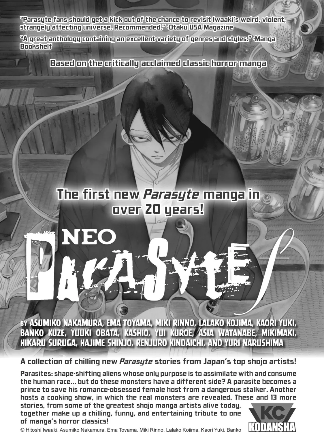 Inuyashiki Chapter 85 page 73 - 