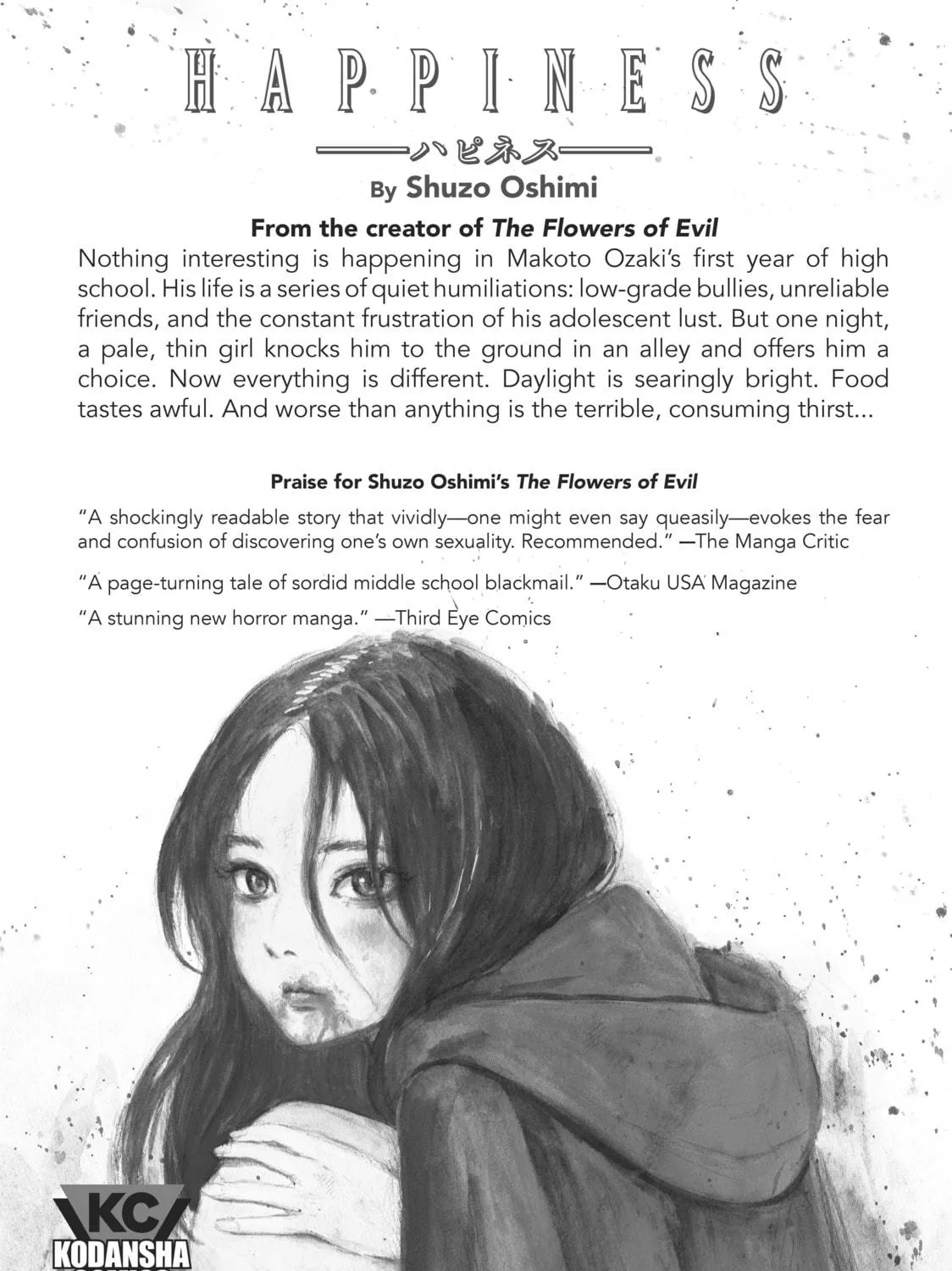 Inuyashiki Chapter 85 page 79 - 