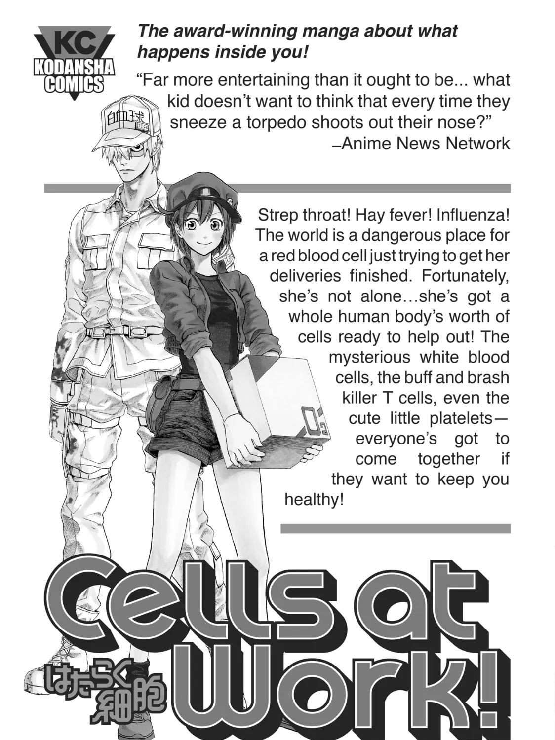 Inuyashiki Chapter 85 page 81 - 