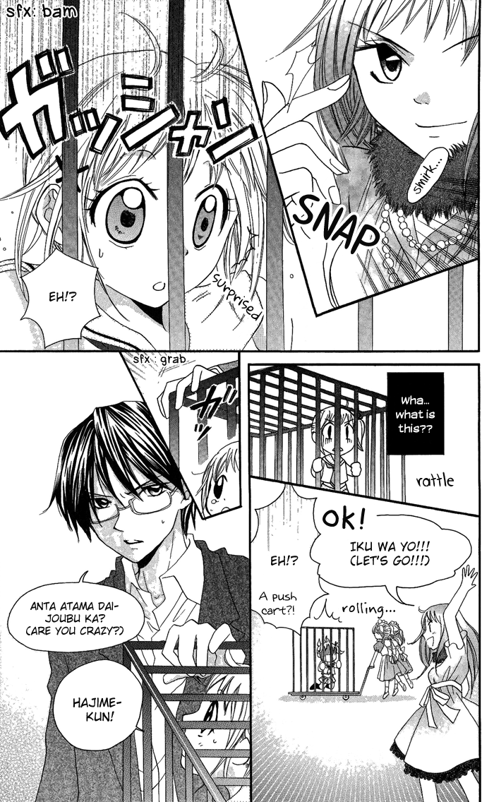Invention Princess Chapter 10 page 11 - 