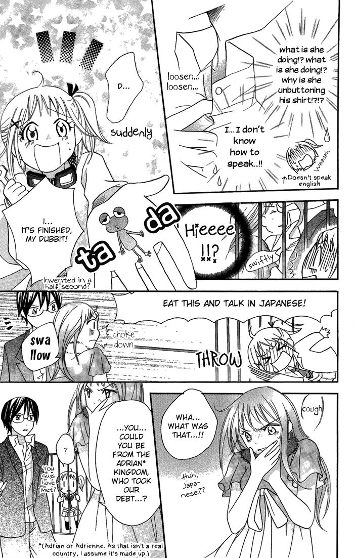 Invention Princess Chapter 10 page 13 - 