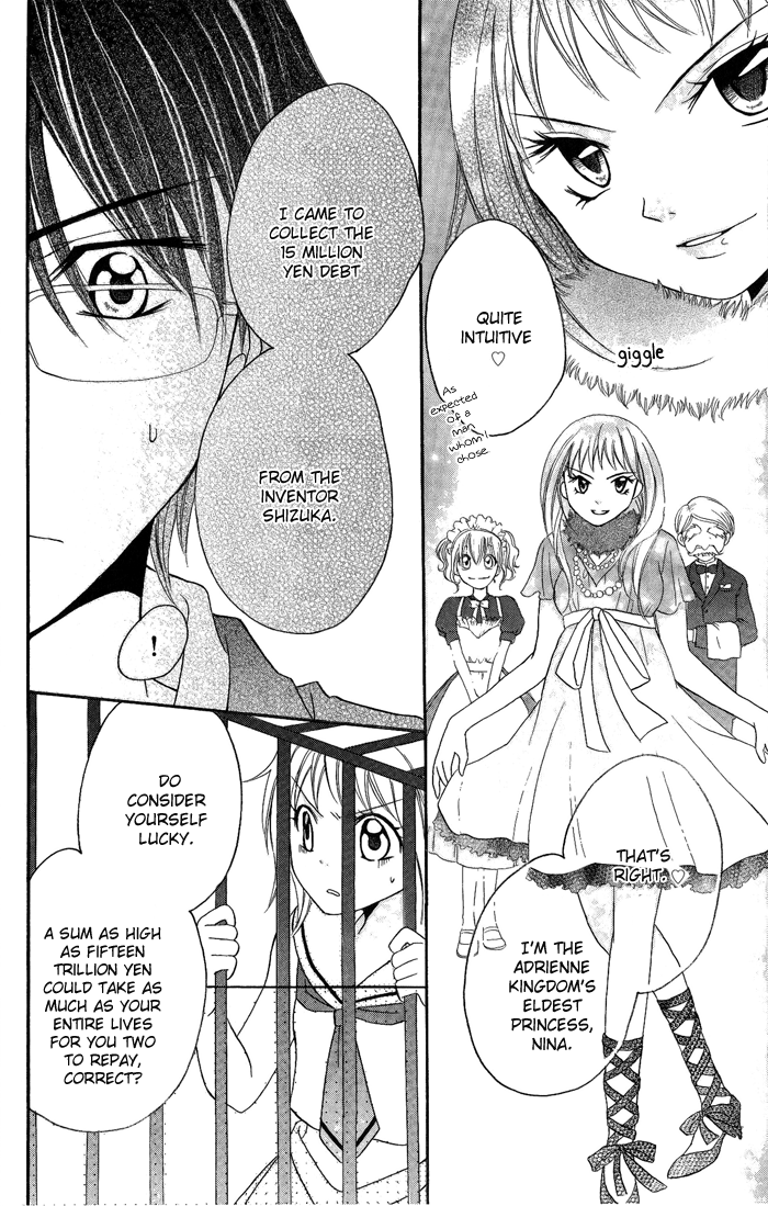 Invention Princess Chapter 10 page 14 - 