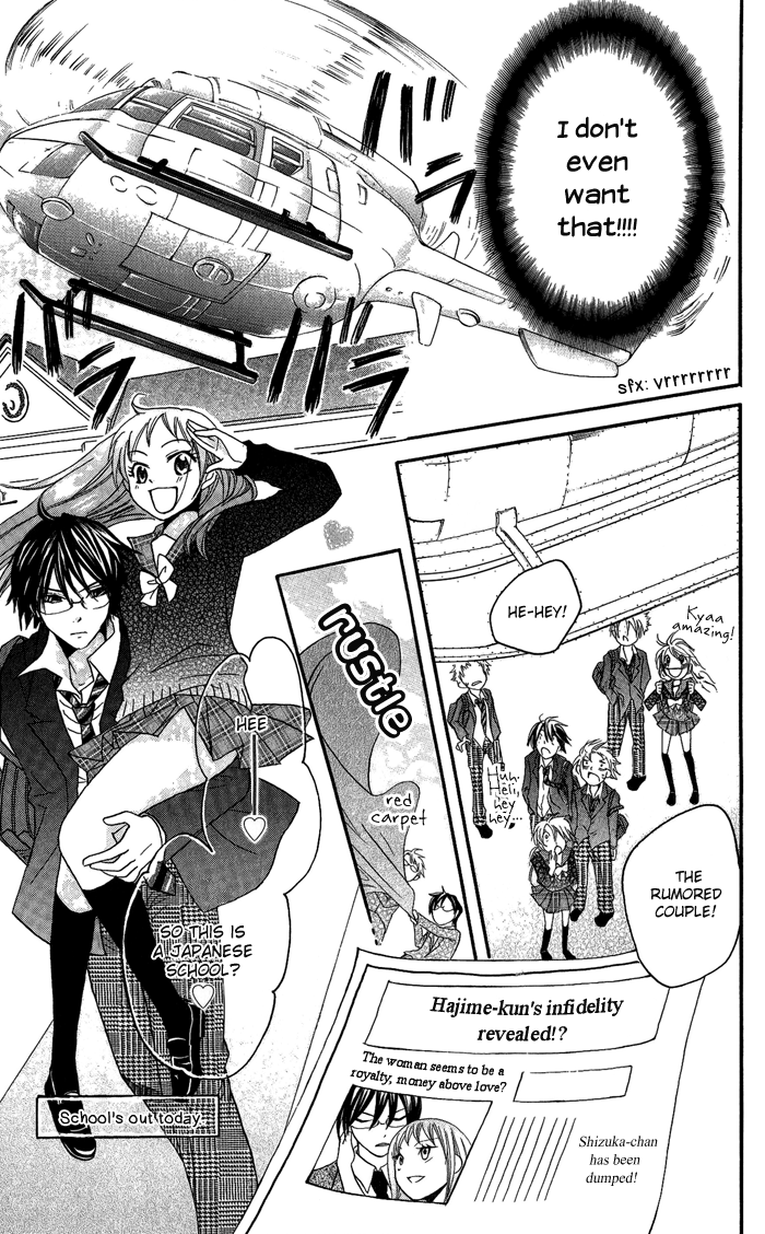 Invention Princess Chapter 10 page 17 - 