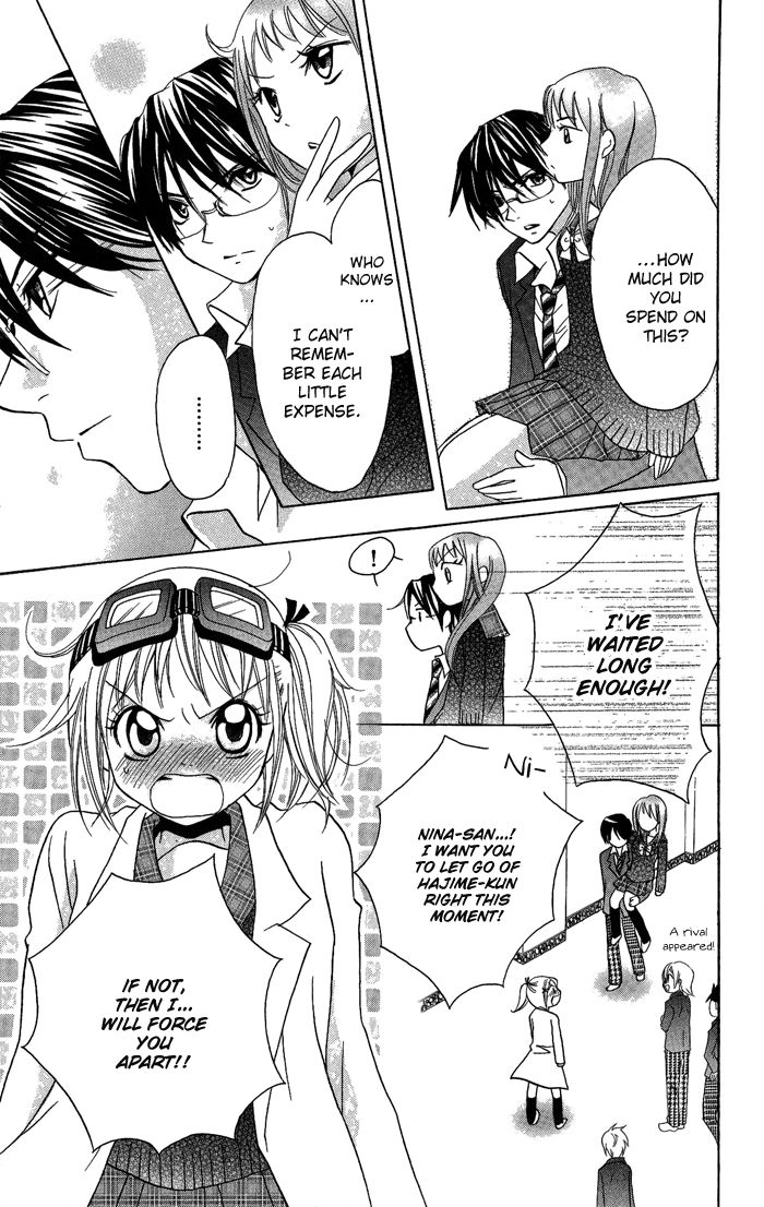 Invention Princess Chapter 10 page 19 - 