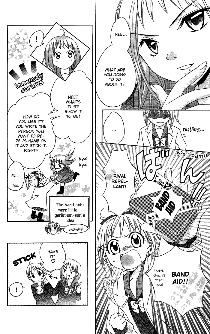Invention Princess Chapter 10 page 20 - 