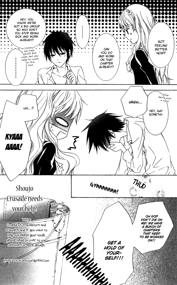 Invention Princess Chapter 10 page 3 - 