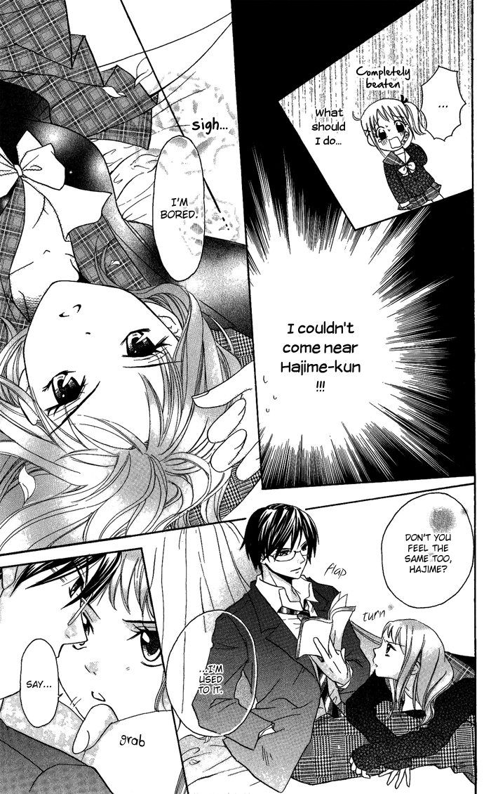Invention Princess Chapter 10 page 23 - 