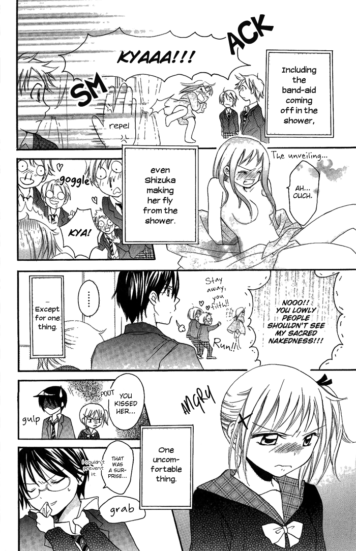 Invention Princess Chapter 10 page 31 - 