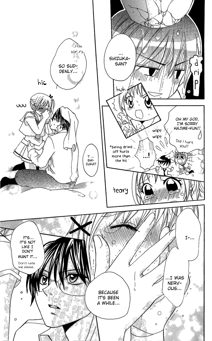Invention Princess Chapter 10 page 7 - 