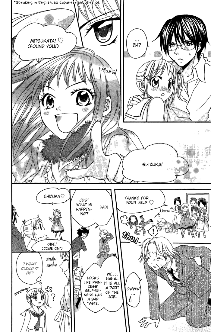 Invention Princess Chapter 10 page 10 - 