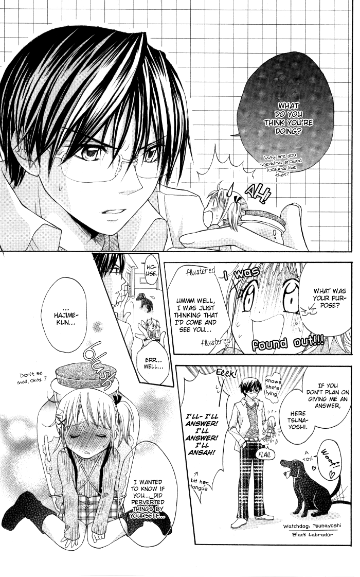 Invention Princess Chapter 11 page 14 - 