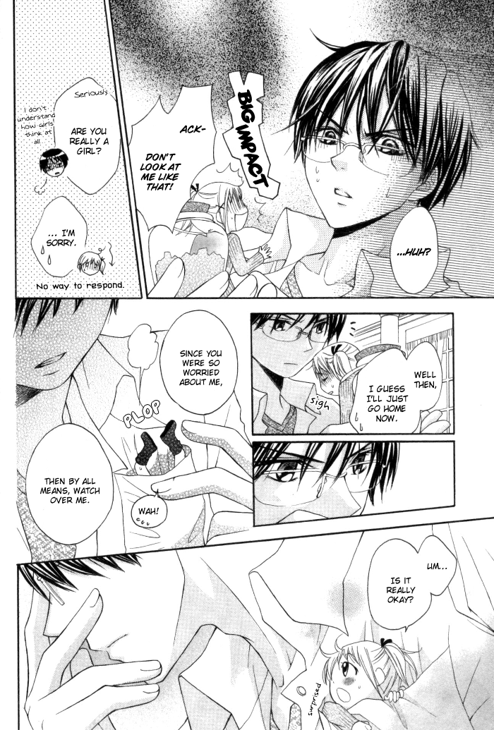 Invention Princess Chapter 11 page 15 - 