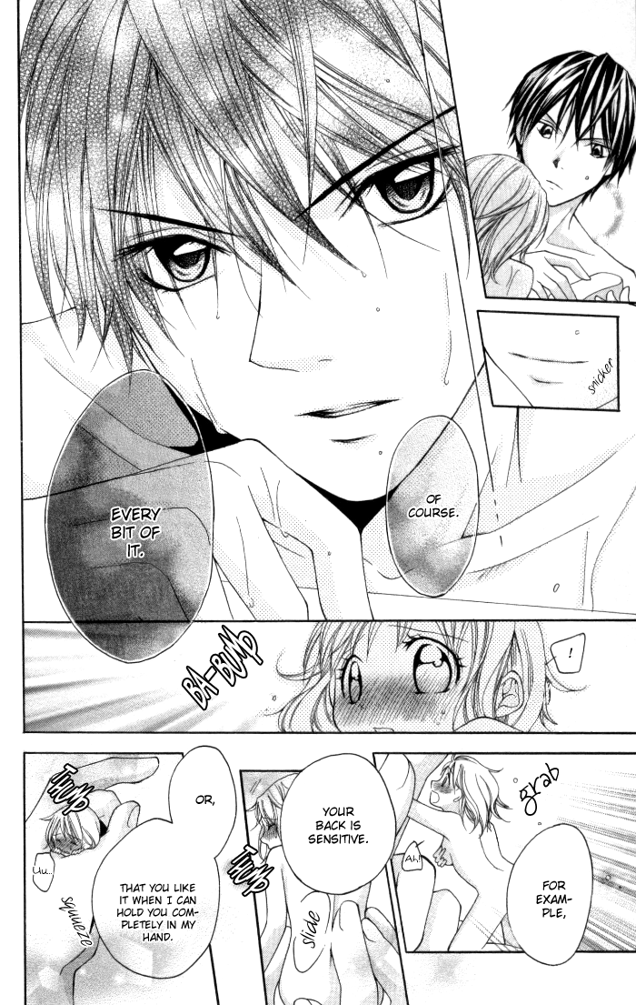 Invention Princess Chapter 11 page 25 - 