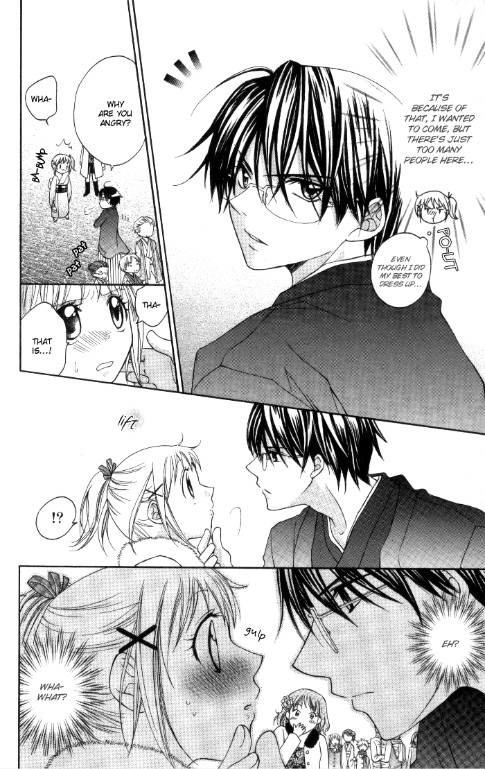 Invention Princess Chapter 11 page 7 - 