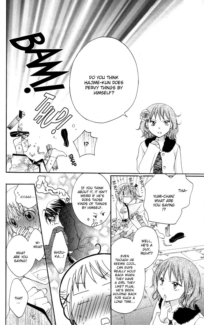 Invention Princess Chapter 11 page 9 - 