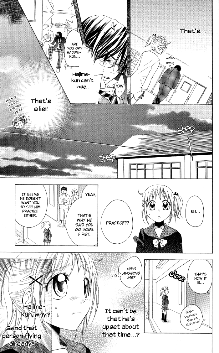 Invention Princess Chapter 12 page 13 - 