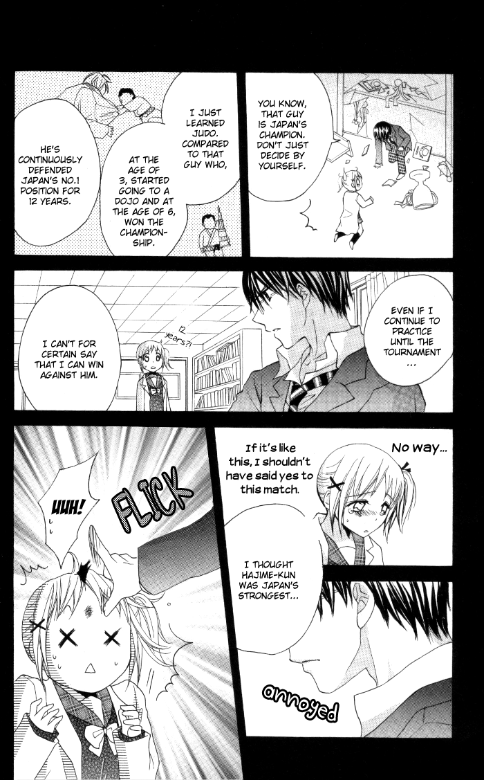 Invention Princess Chapter 12 page 14 - 