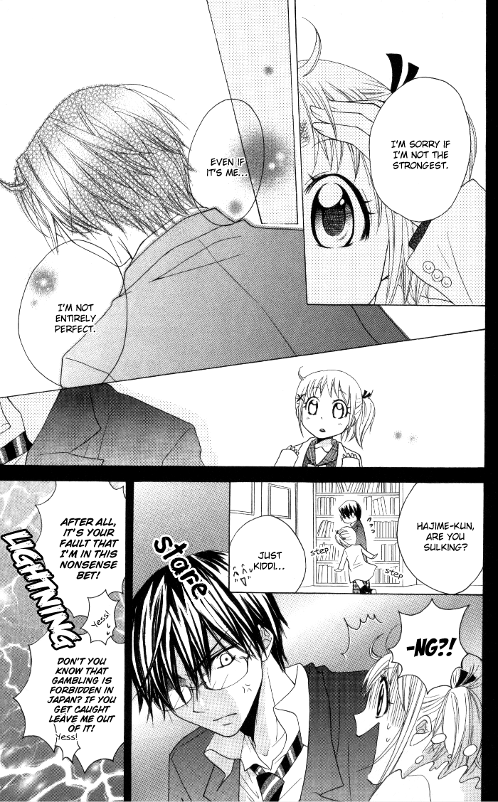 Invention Princess Chapter 12 page 15 - 