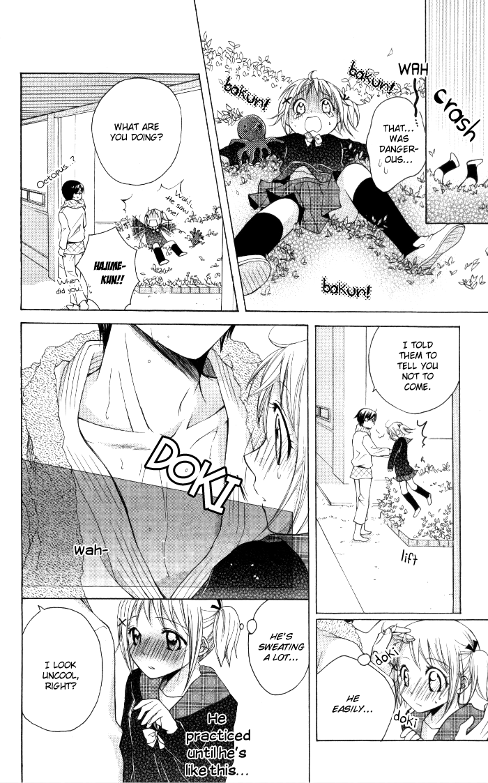Invention Princess Chapter 12 page 18 - 