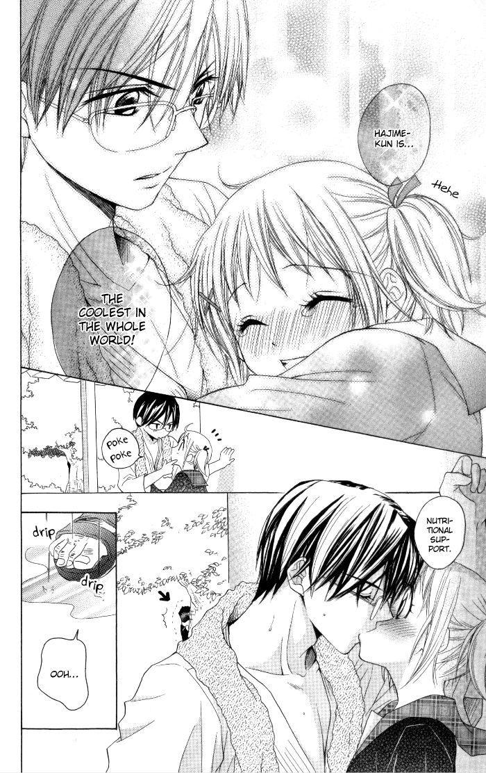 Invention Princess Chapter 12 page 20 - 