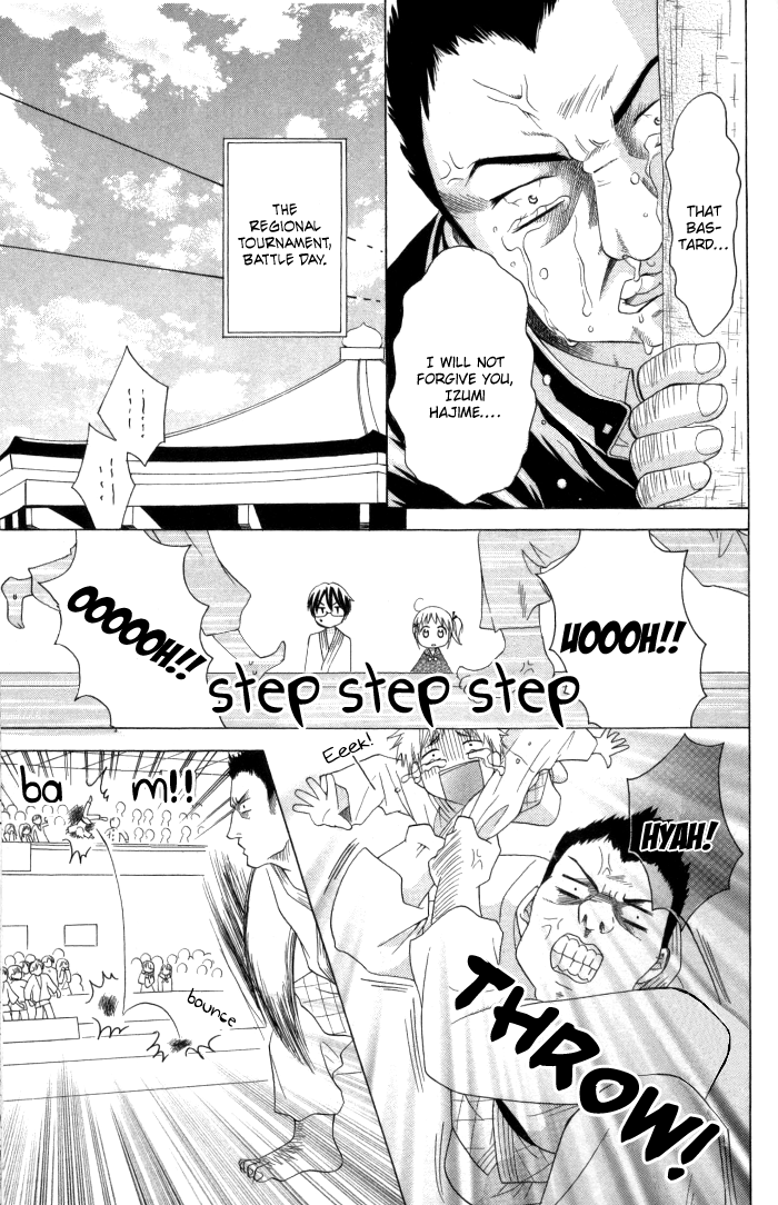Invention Princess Chapter 12 page 21 - 