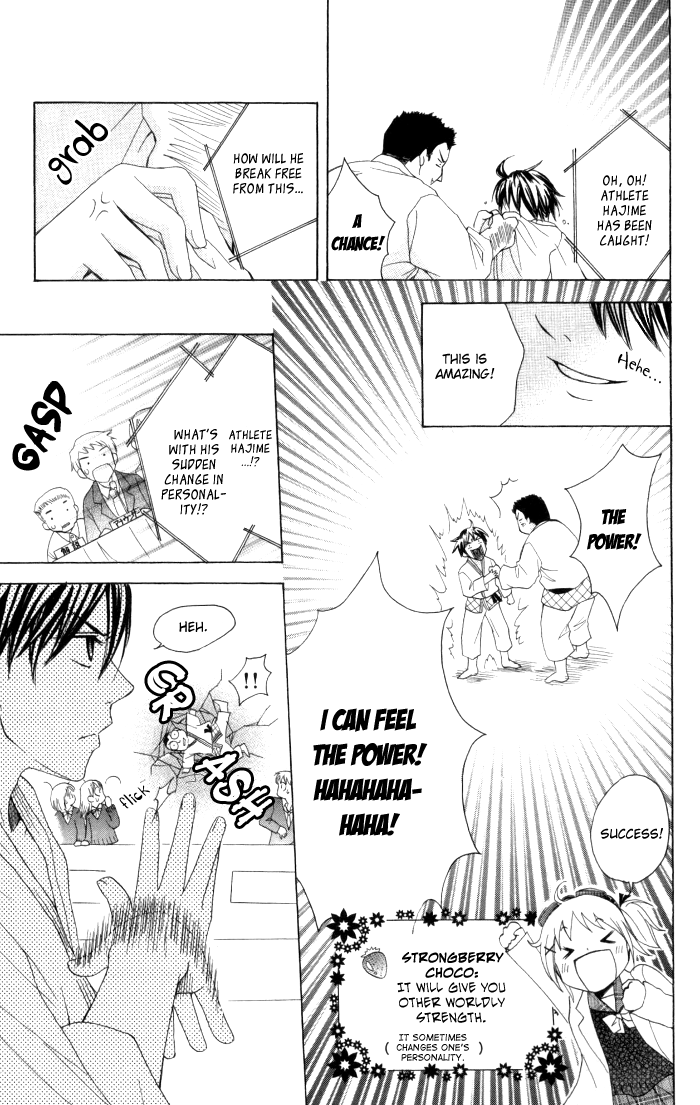 Invention Princess Chapter 12 page 25 - 