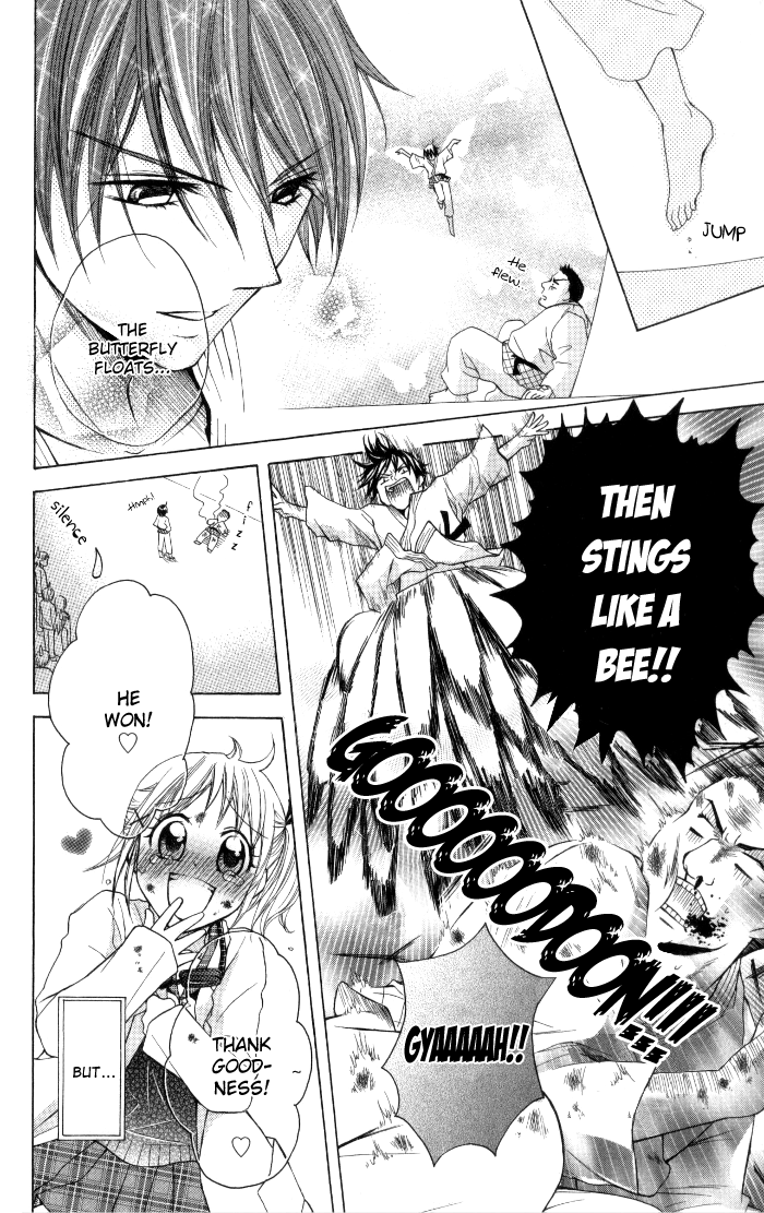 Invention Princess Chapter 12 page 26 - 