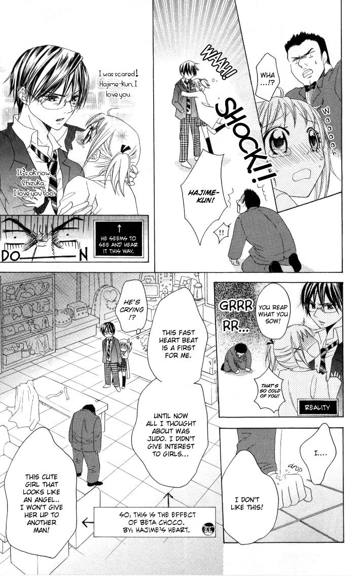Invention Princess Chapter 12 page 9 - 