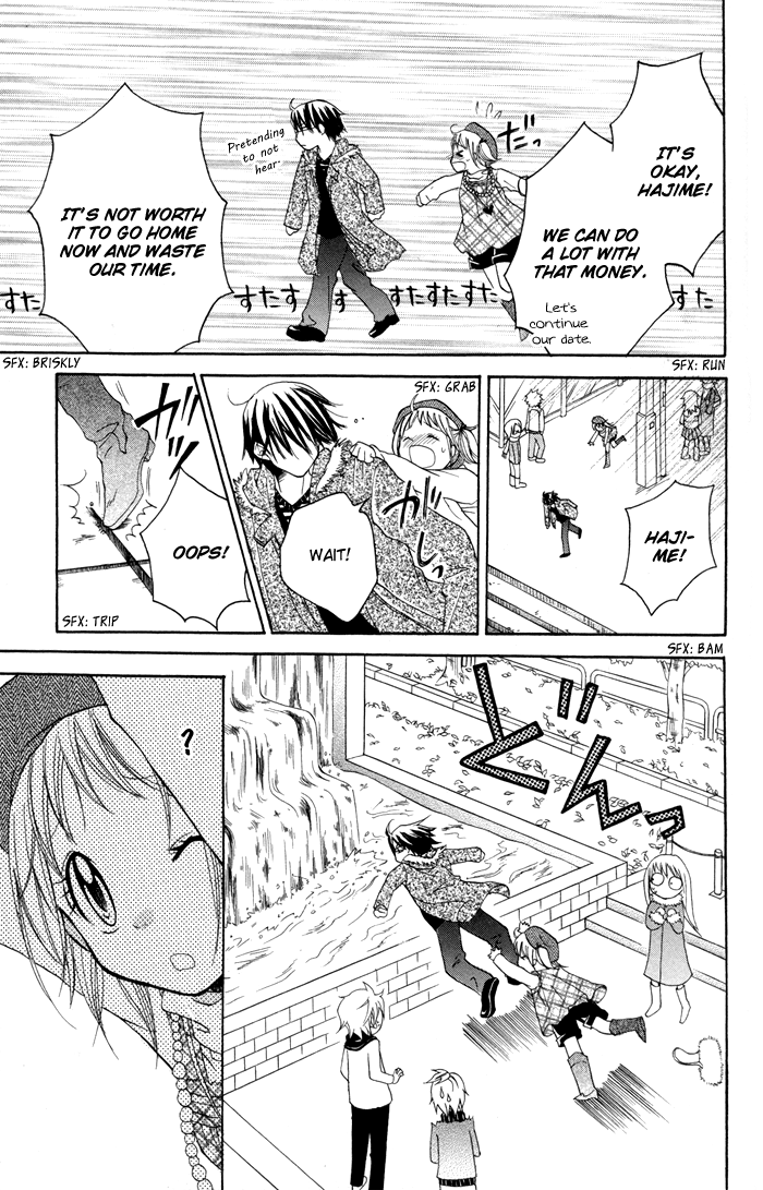 Invention Princess Chapter 13 page 20 - 
