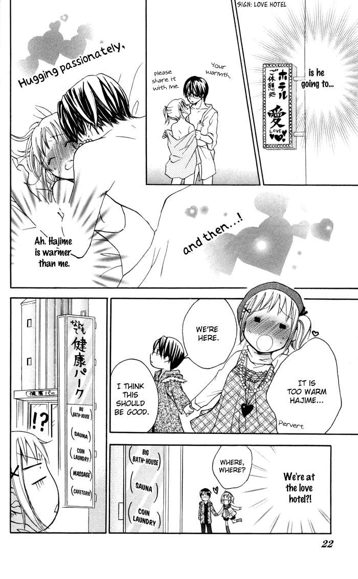 Invention Princess Chapter 13 page 23 - 