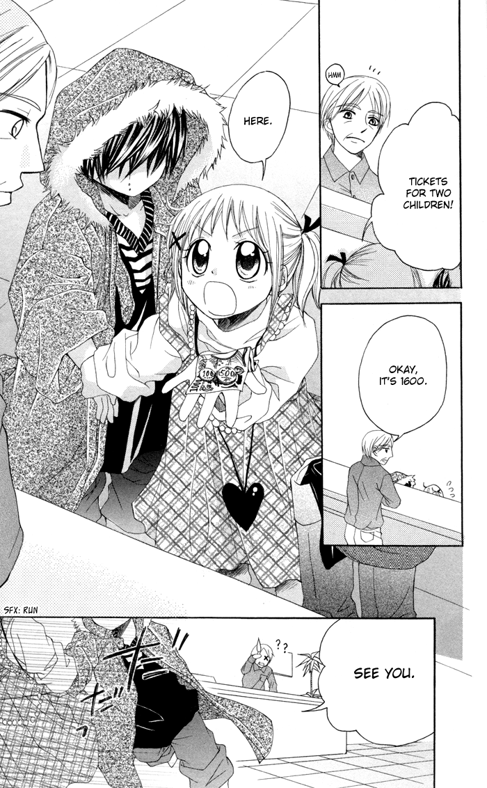Invention Princess Chapter 13 page 26 - 