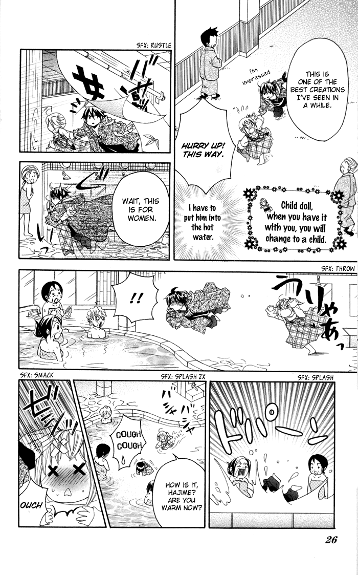 Invention Princess Chapter 13 page 27 - 