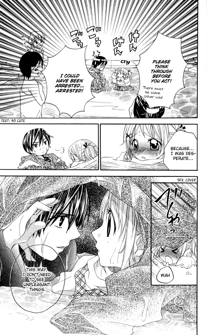 Invention Princess Chapter 13 page 28 - 