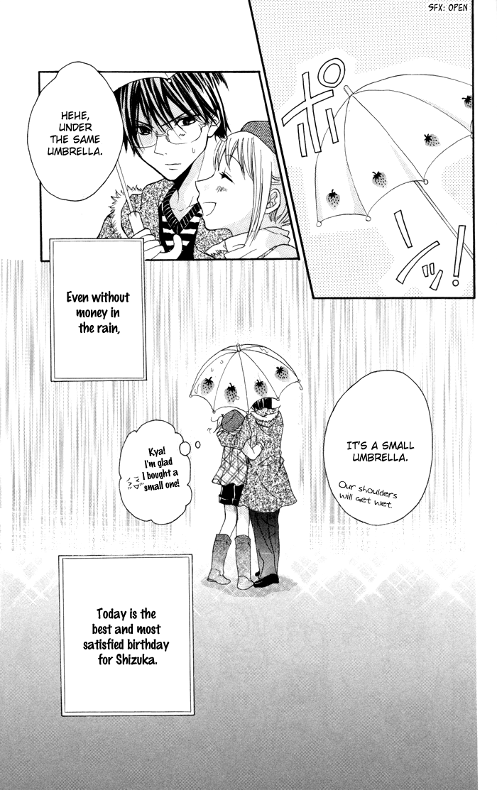Invention Princess Chapter 13 page 40 - 