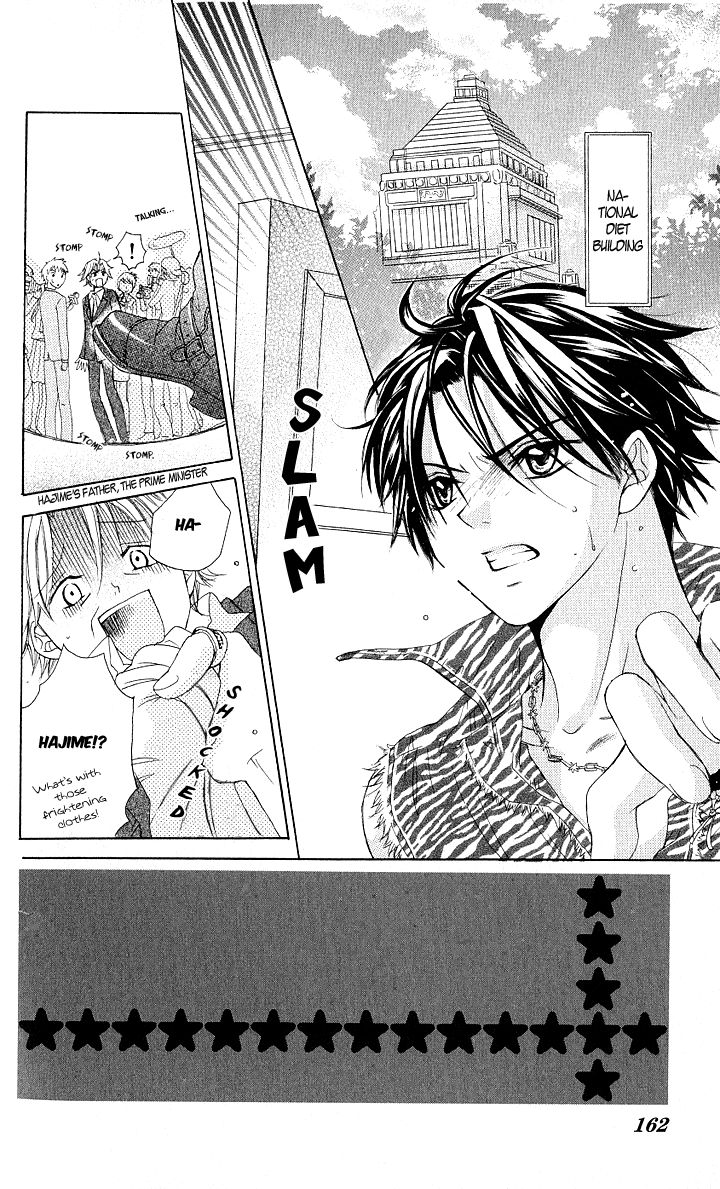 Invention Princess Chapter 6 page 2 - 