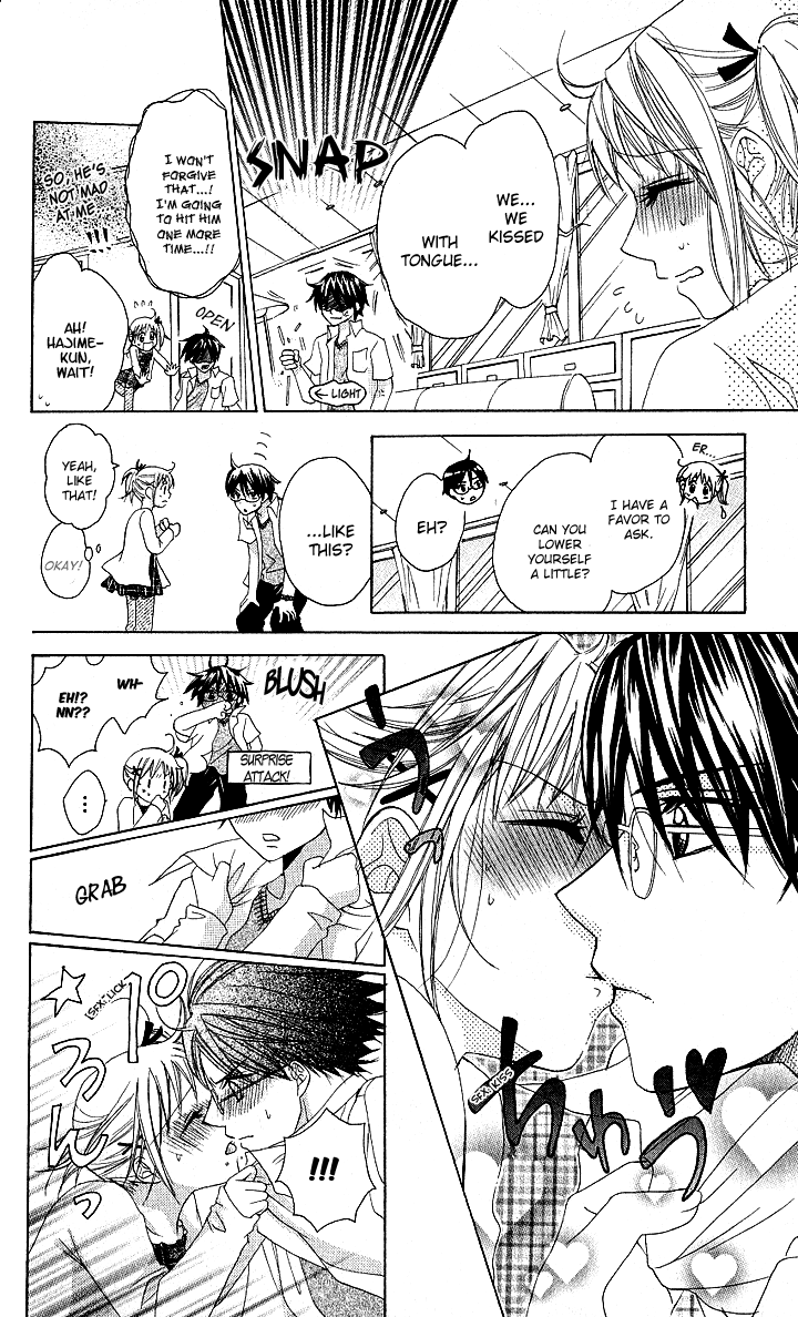 Invention Princess Chapter 6 page 14 - 