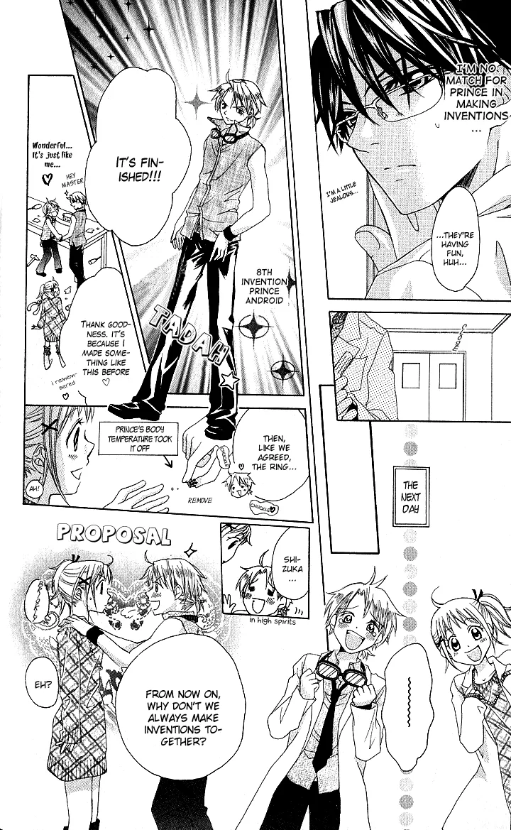 Invention Princess Chapter 6 page 18 - 